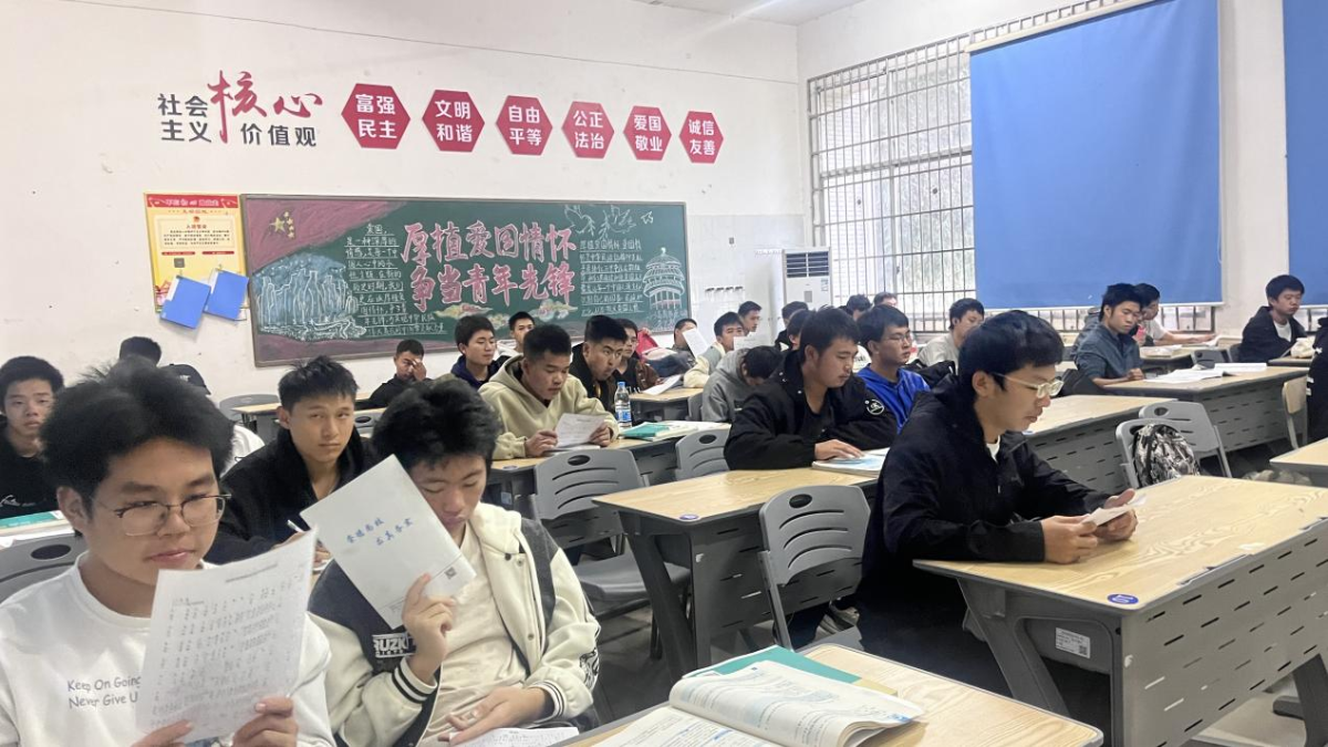 图片5.png